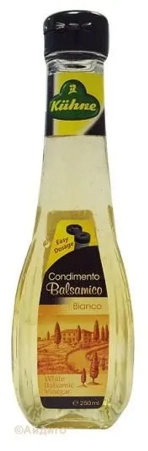 Бальзамический уксус светлый кухне 250мл