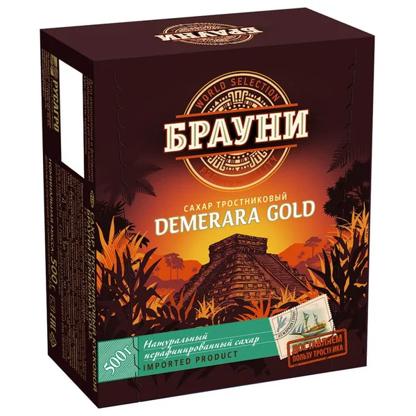рафинад тростниковый 500гр брауни