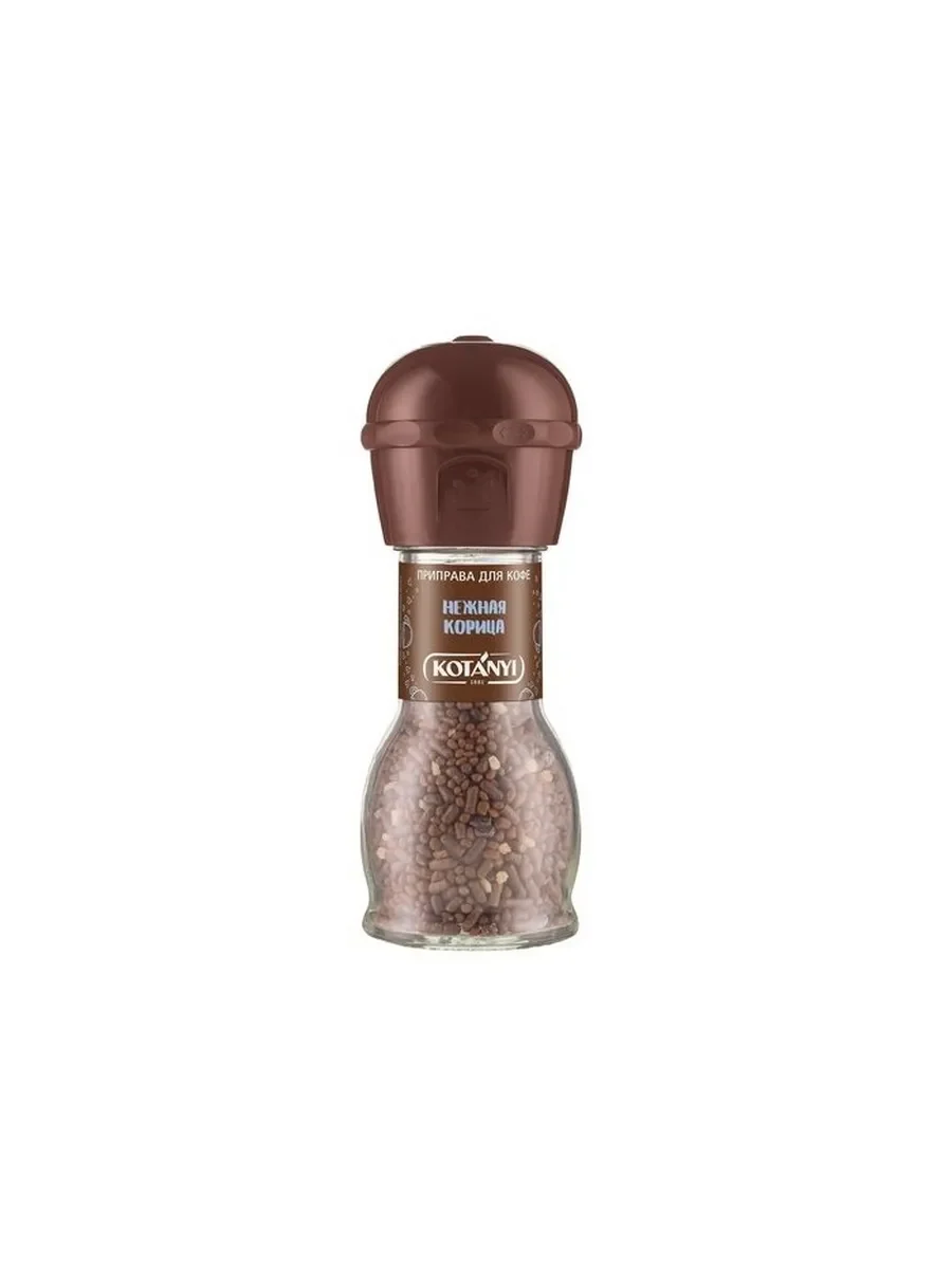 мельница для кофе котани