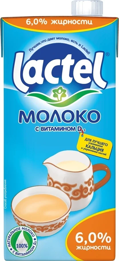 Лактель 6% 1л