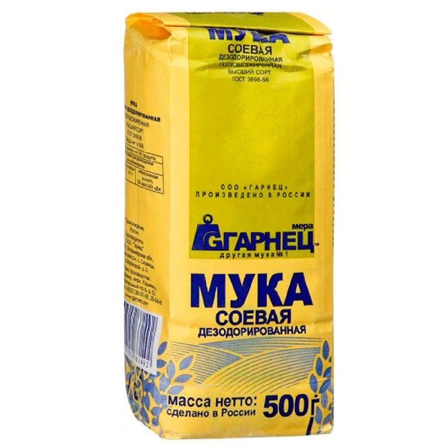 Мука соевая гарнец 500гр