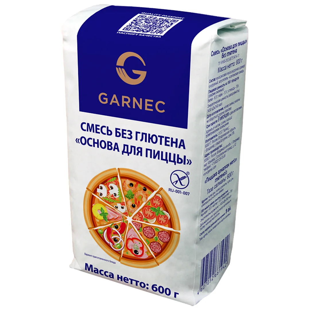 Мука бг для пиццы 600гр