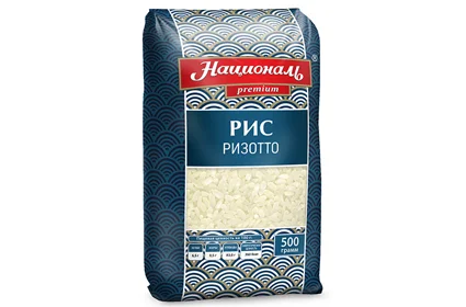 Рис Ризотта 500гр