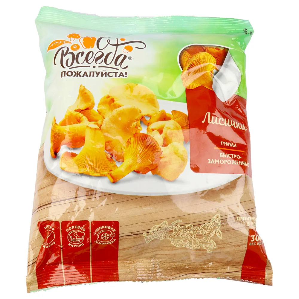 Грибы лисички см 300гр