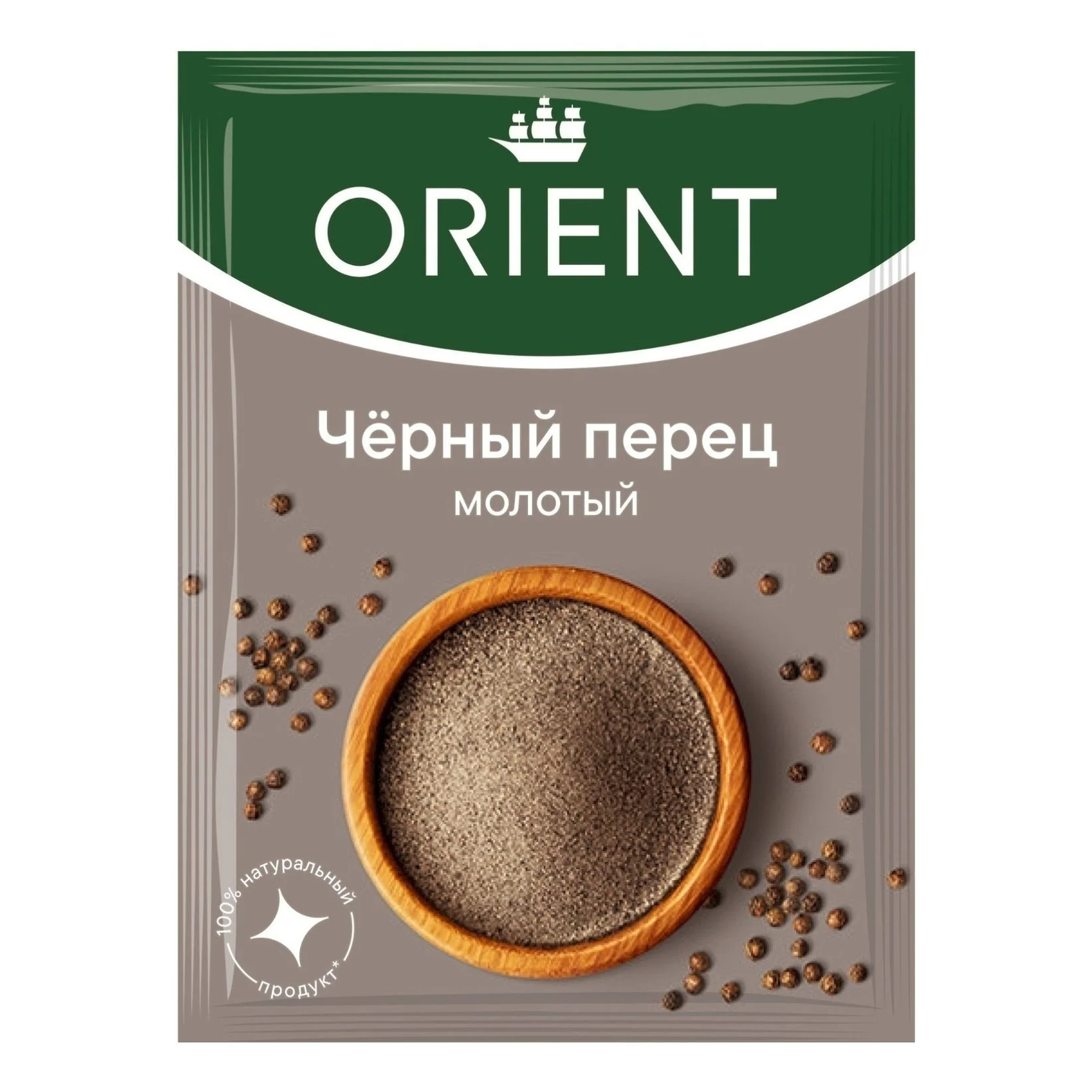 Черный перец молотый ориент 10гр