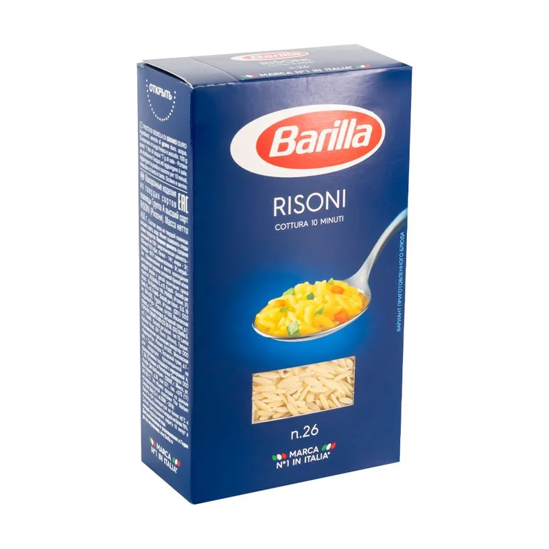 Паста Орзо(ризони) 450гр