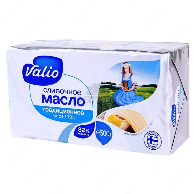 масло валио 500г