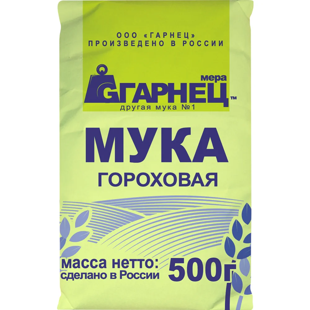 Гороховая мука 500гр