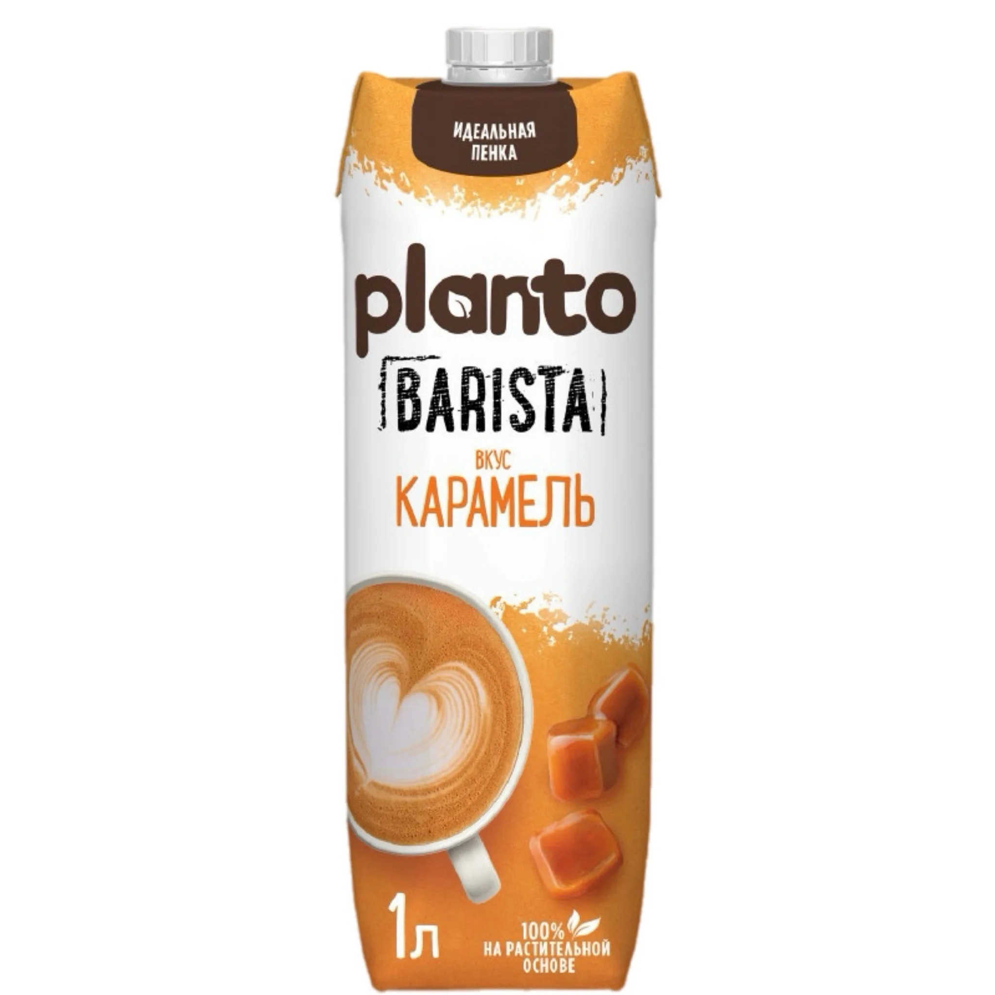 молоко планто соево миндаль карамель 1л