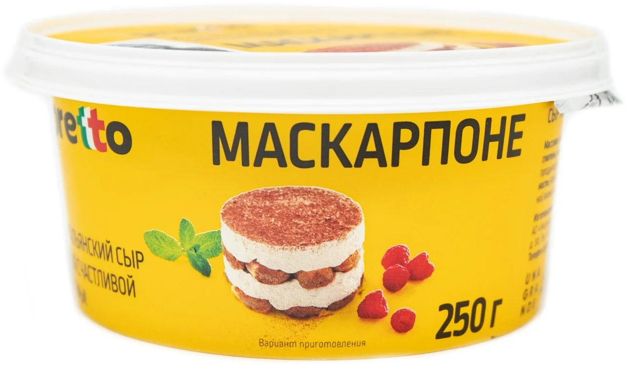 Маскарпоне претто 250гр