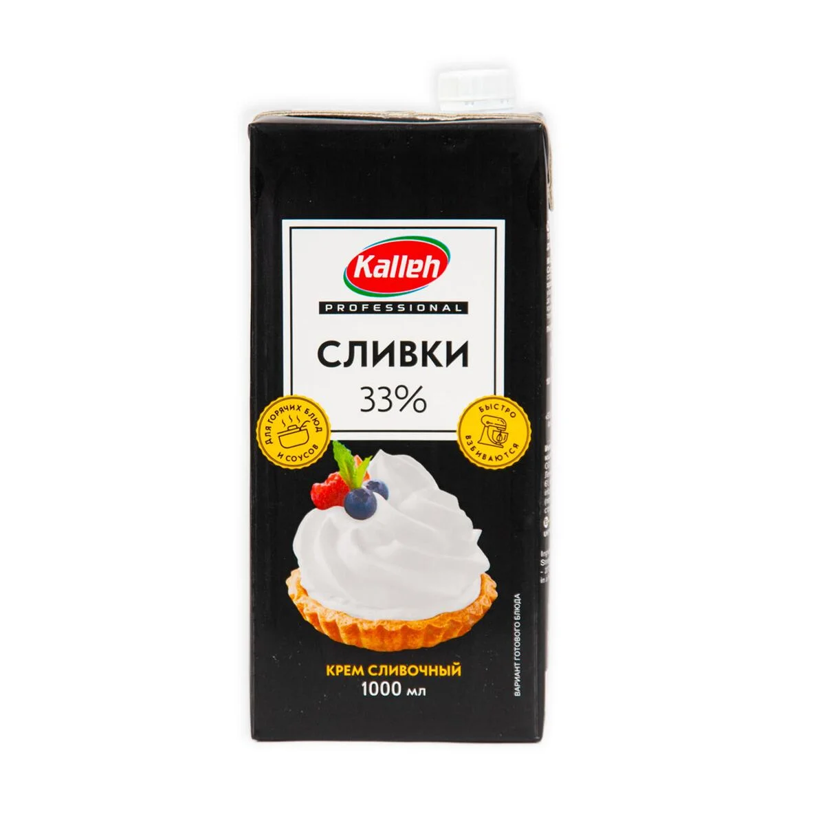 Сливки кале 1л