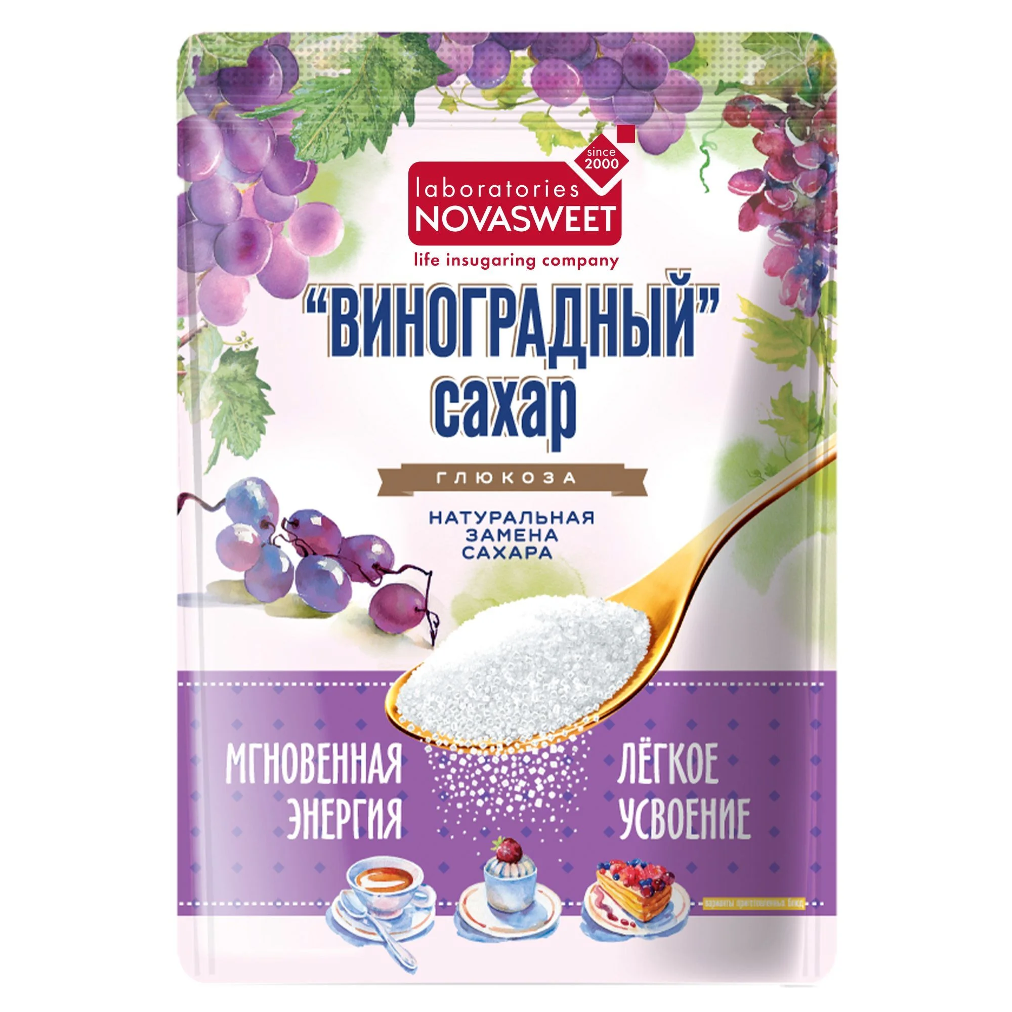 Виноградный сахар 400гр