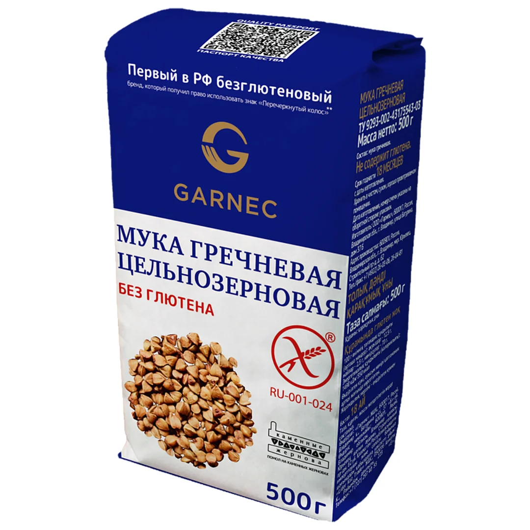 Мука гречневая цз бг 500гр