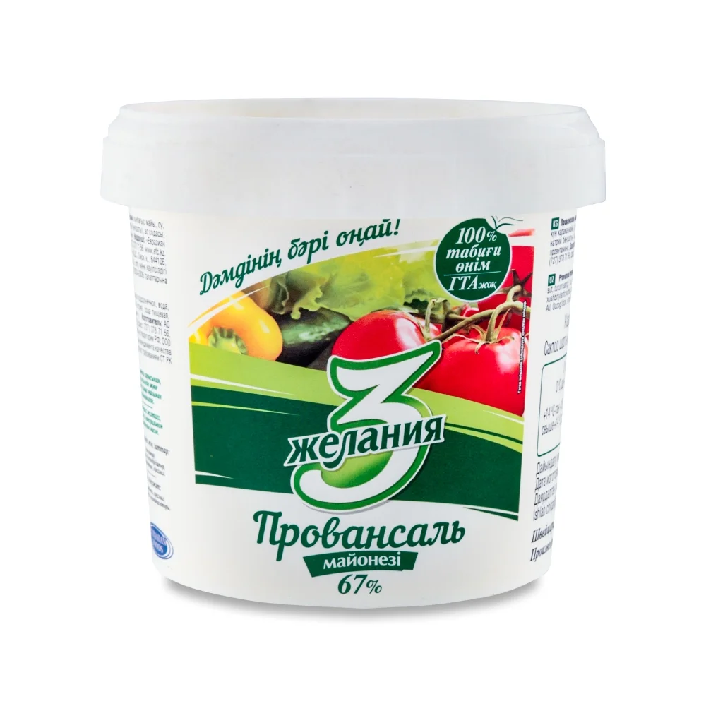 Майонез 3 желания 800гр