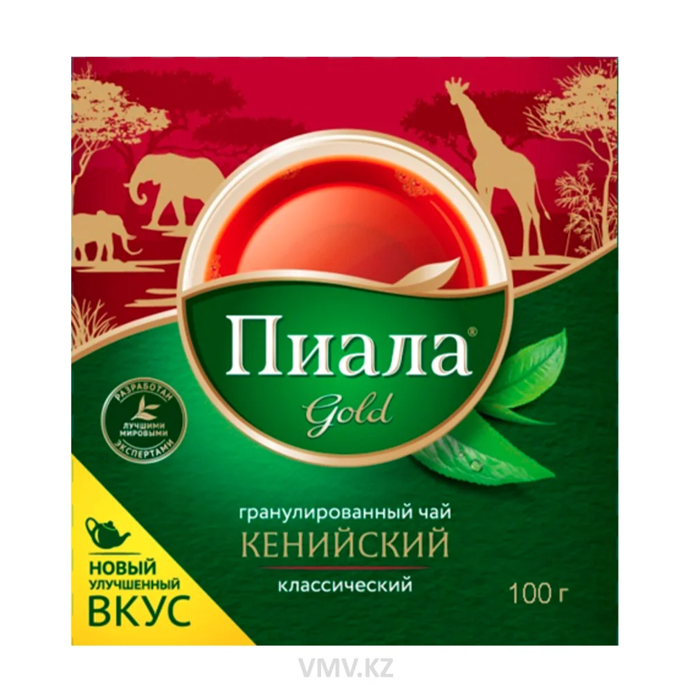 чай пиала 250г кения