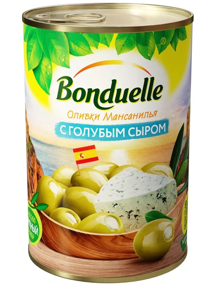 Гуеролла оливки бк 314мл