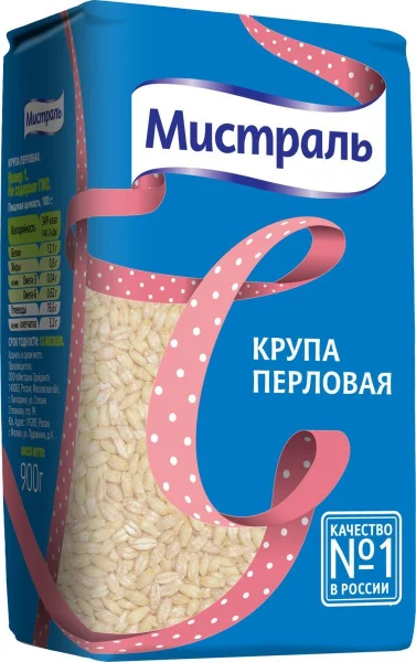 перловка мистраль 900г