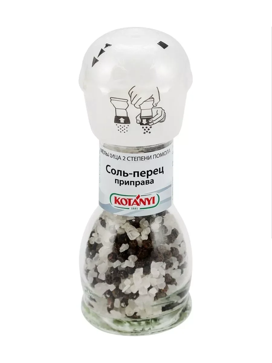 Kotanyi мельница Соль-Перец 65гр