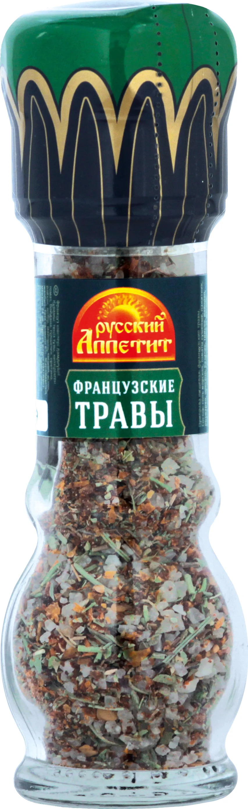 Мельница французские травы 65гр