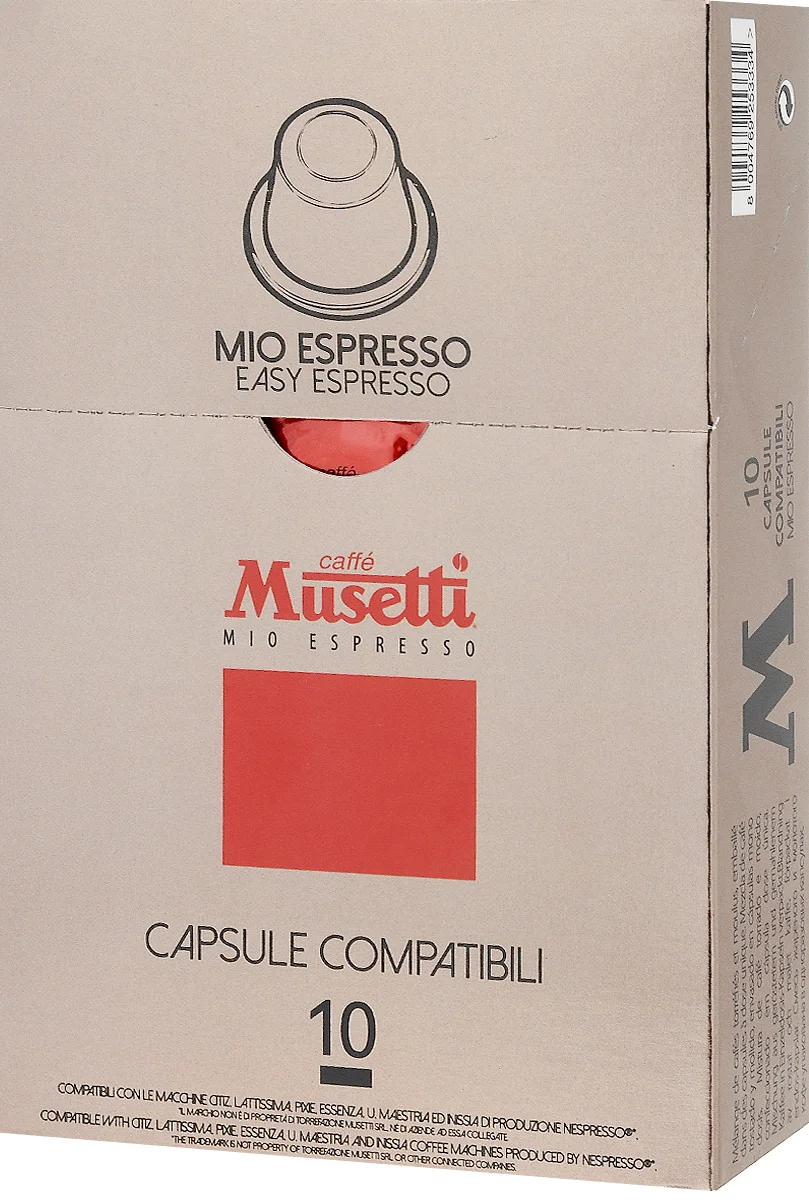 Мусетти Кофе в капсулах 10шт
