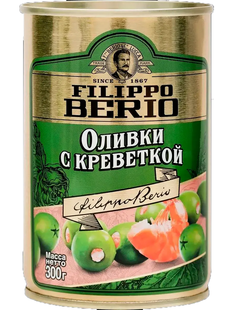 Филиппо берио оливки с креветкой 300г