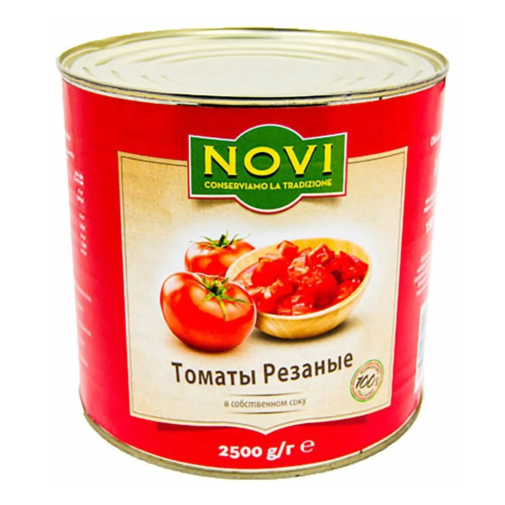 Пилати нови 2.5кг