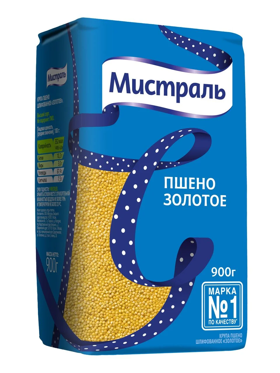 Мистраль пшено 900гр