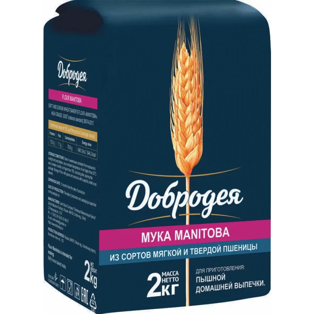 Мука манитоба добродея 2кг