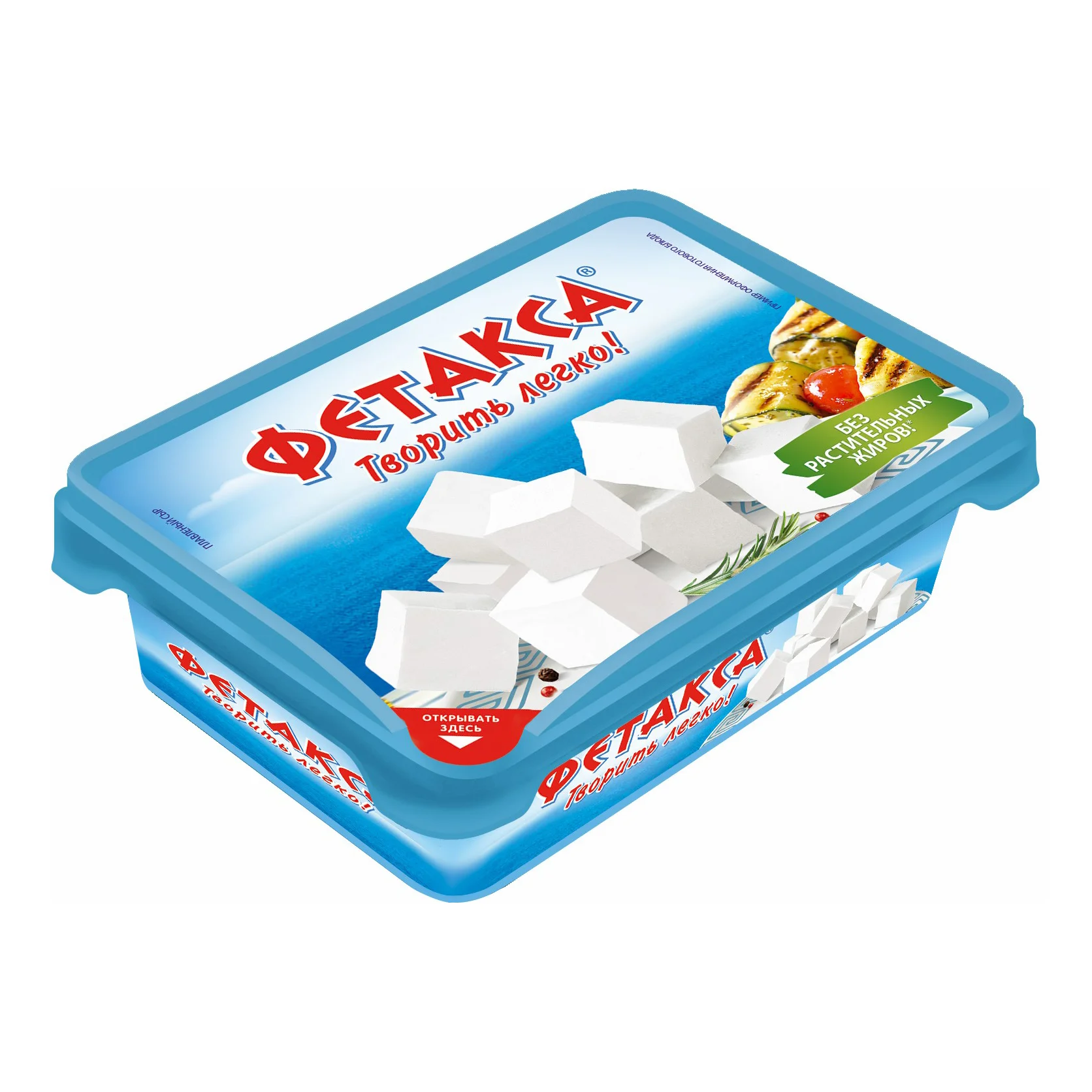 Фетакса 200гр