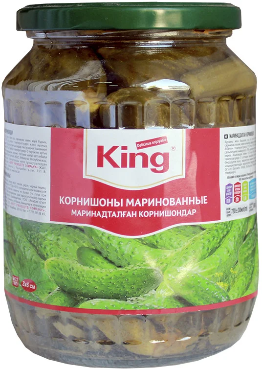 Корнишоны 700гр