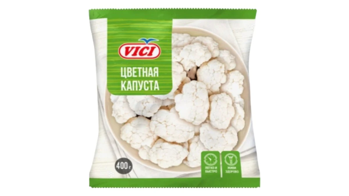 Брюссельска капуста см 400гр вичи