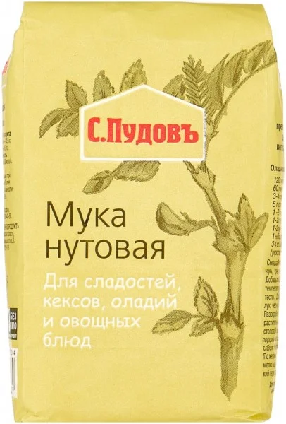 Мука нутовая пудовь 450гр