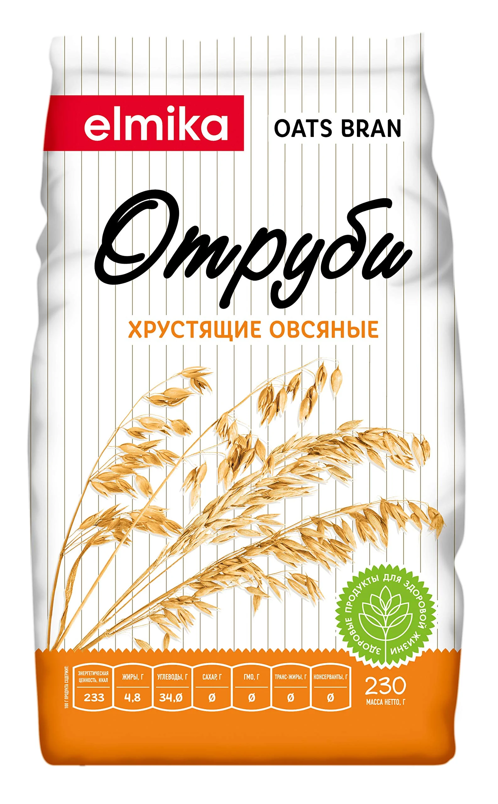 отруби овсяные элмика 230гр