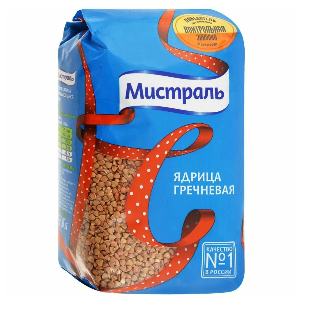 Гречка мистраль 900гр