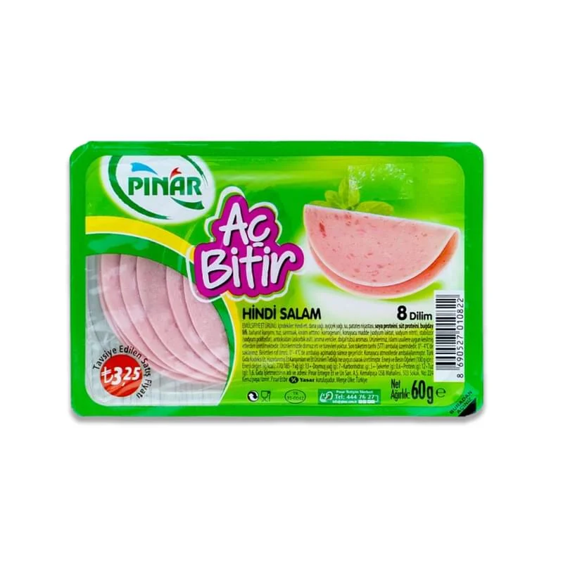 Колбаски нарезка 60гр