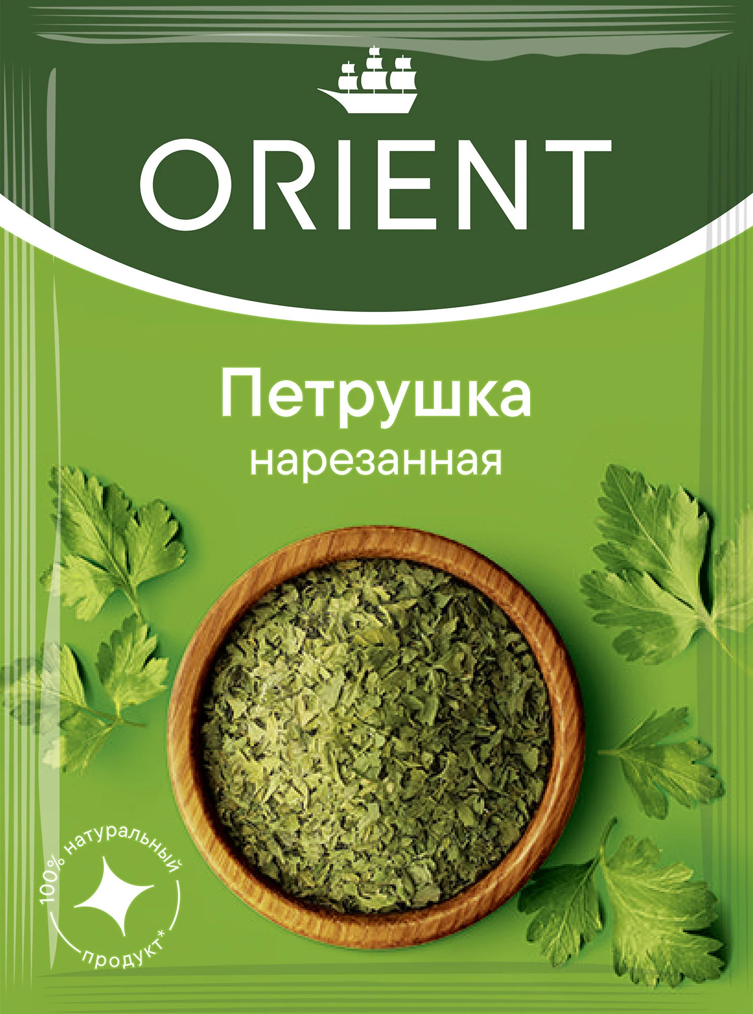 Петрушка 7гр