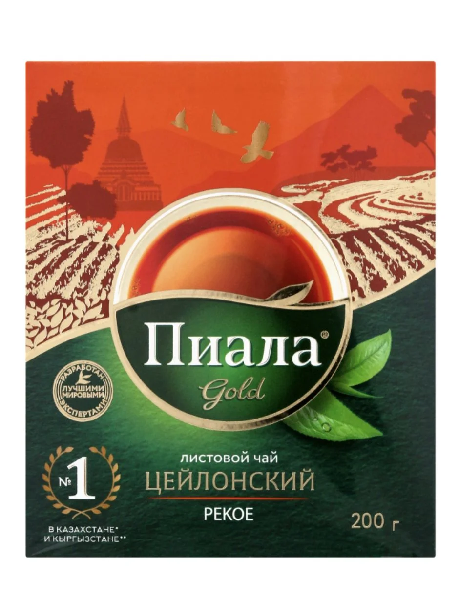 чай пиала листовой 200г
