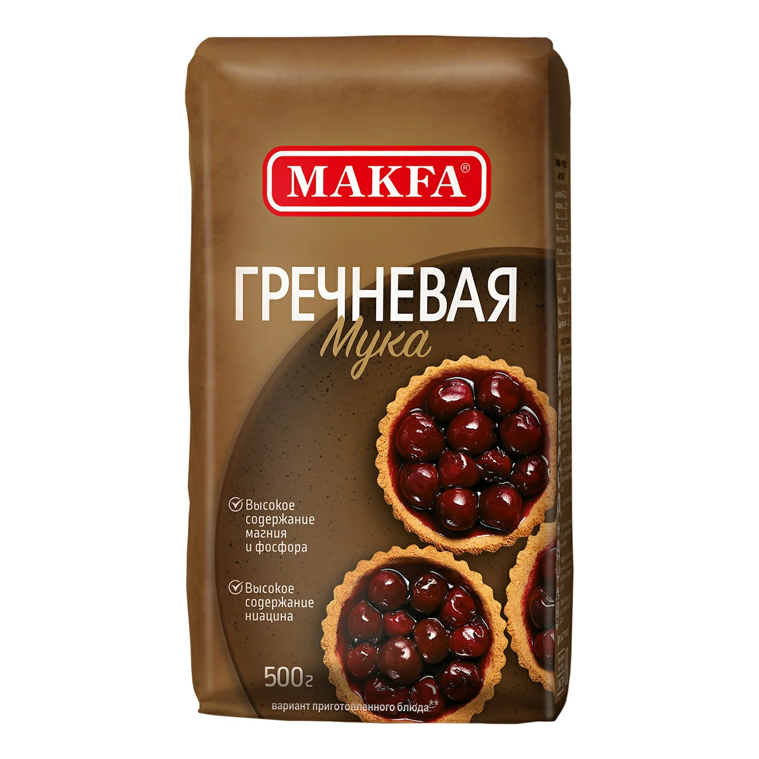 Гречневая мука макфа 500гр