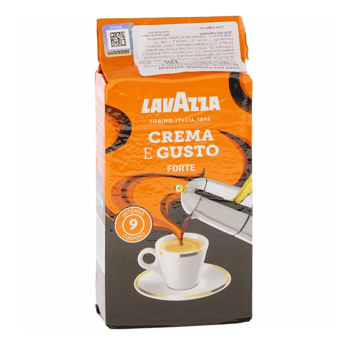 Лавазза крема густо 250гр