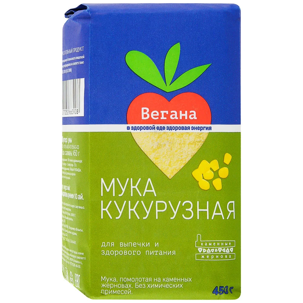Мука кукурузная вегана 450гр