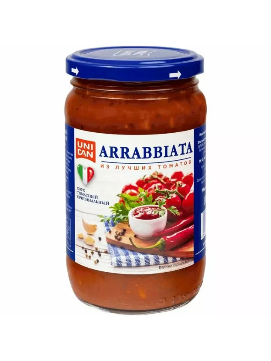 Соус арабиатта 350гр