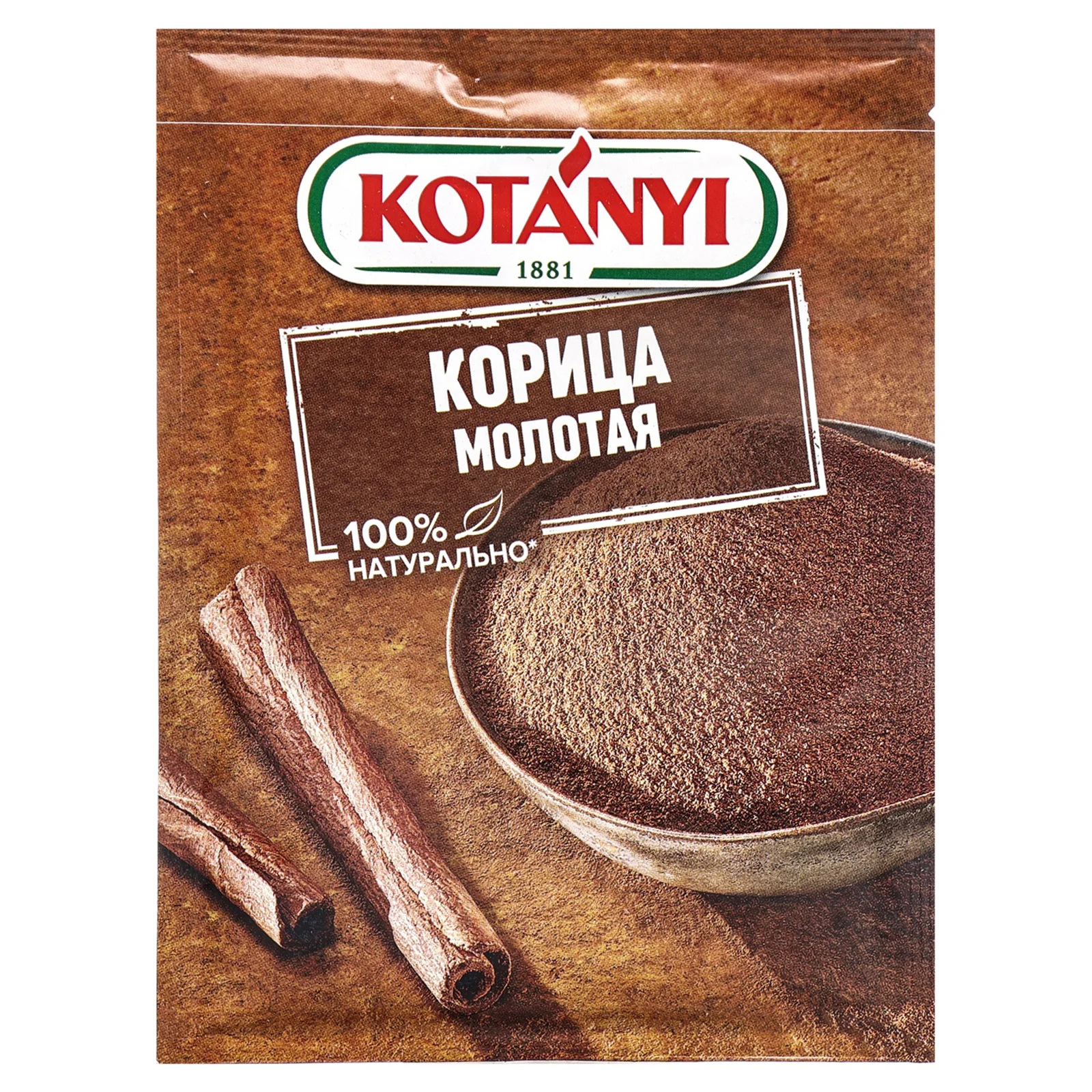 Корица котани