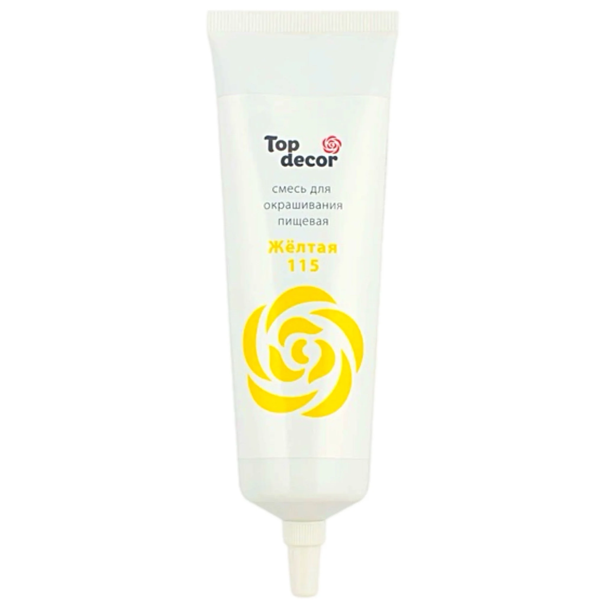 Краситель желтый 100гр