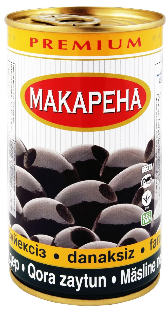 Маслины Макарена жб 370 мл