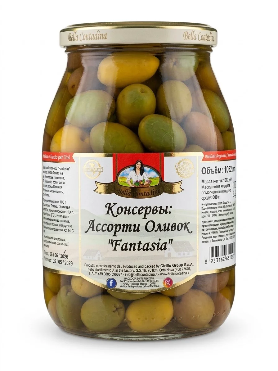 Ассорти оливок "Fantasia" Bella Contadina 1062мл