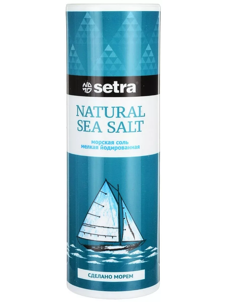 Морская соль туба