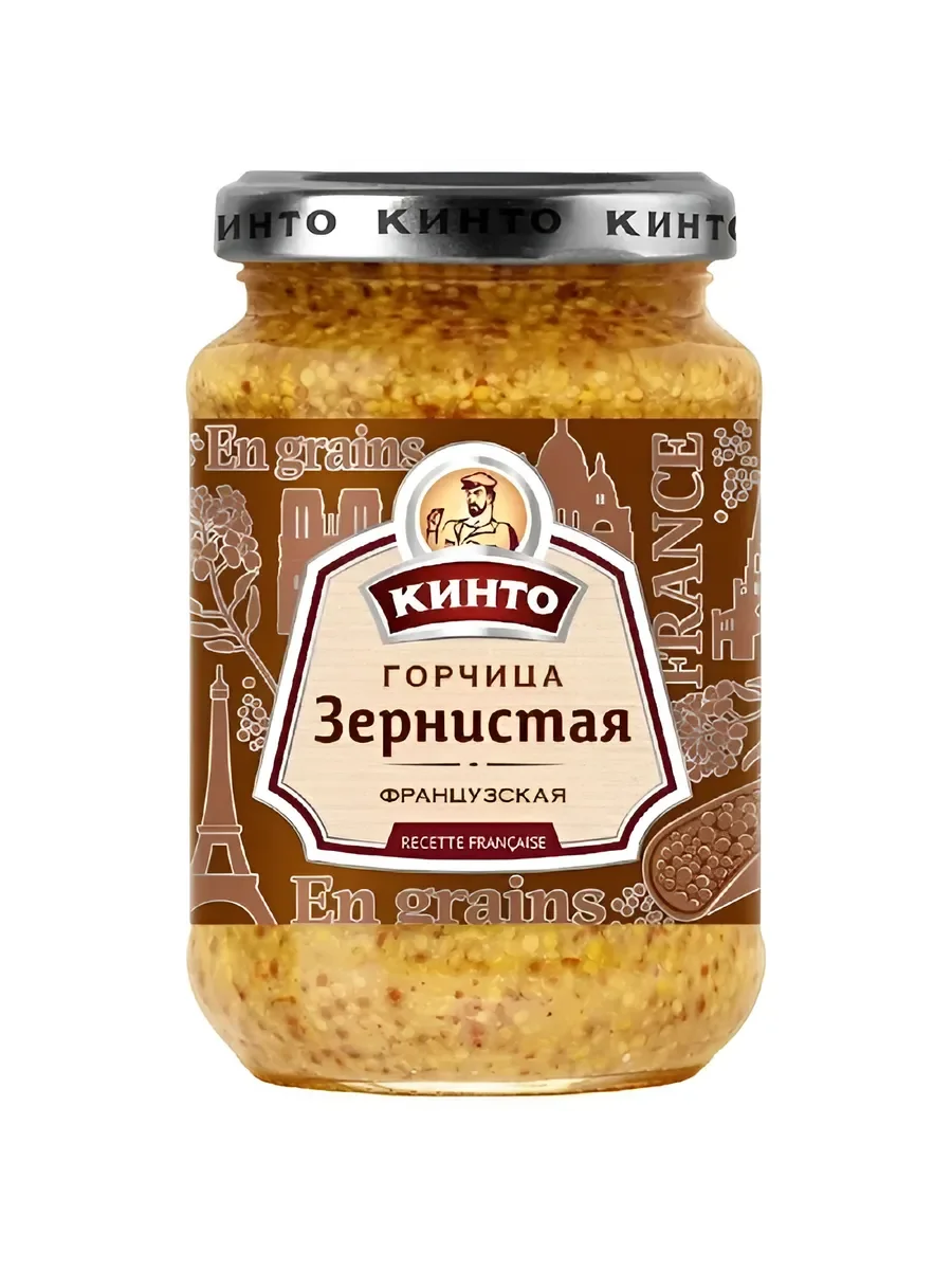 Горчица зернистая кинто 170гр