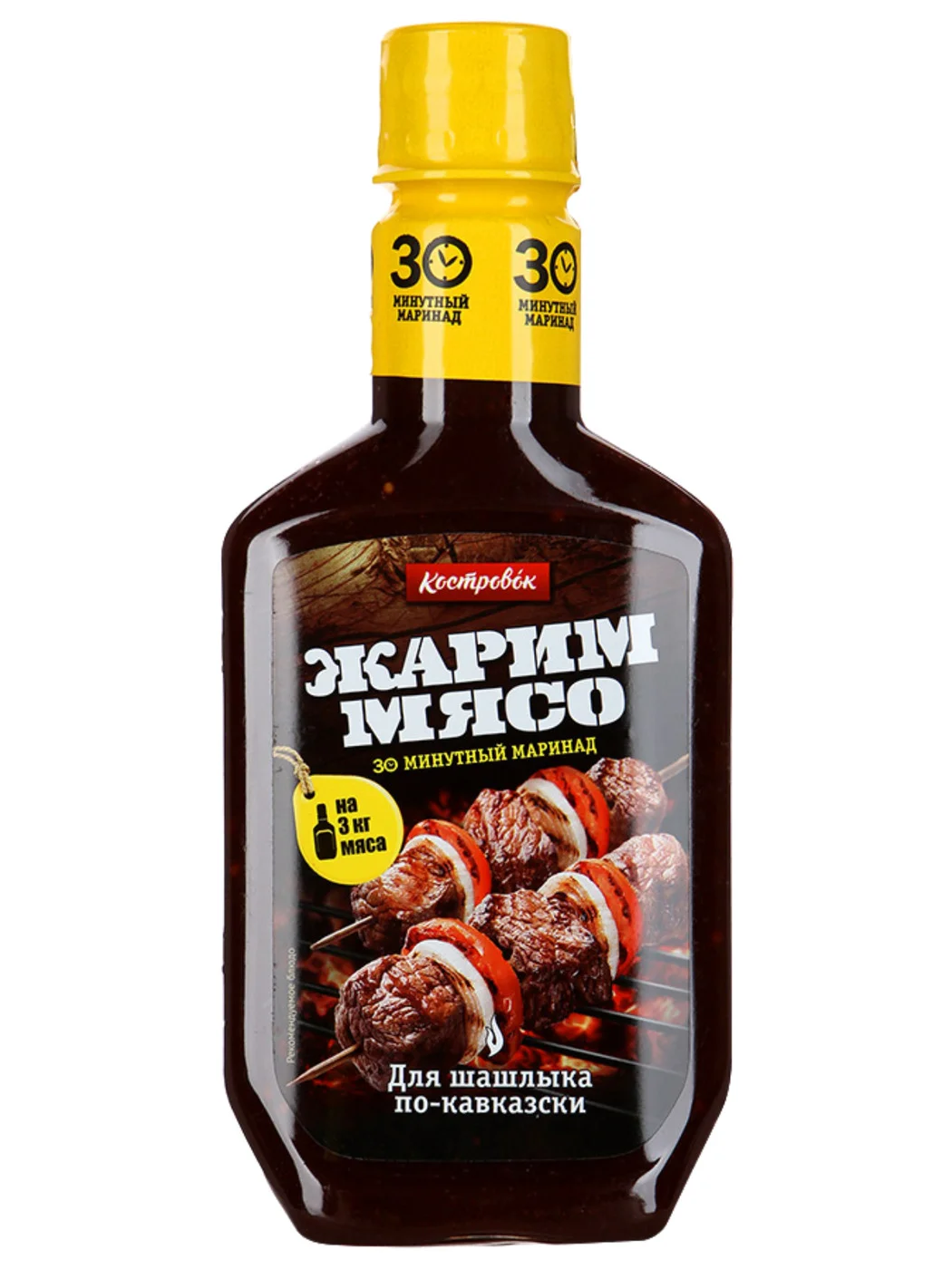 Жарим мясо по кавказский 300г