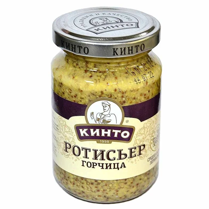 Горчица зерновая ротисьер 170гр
