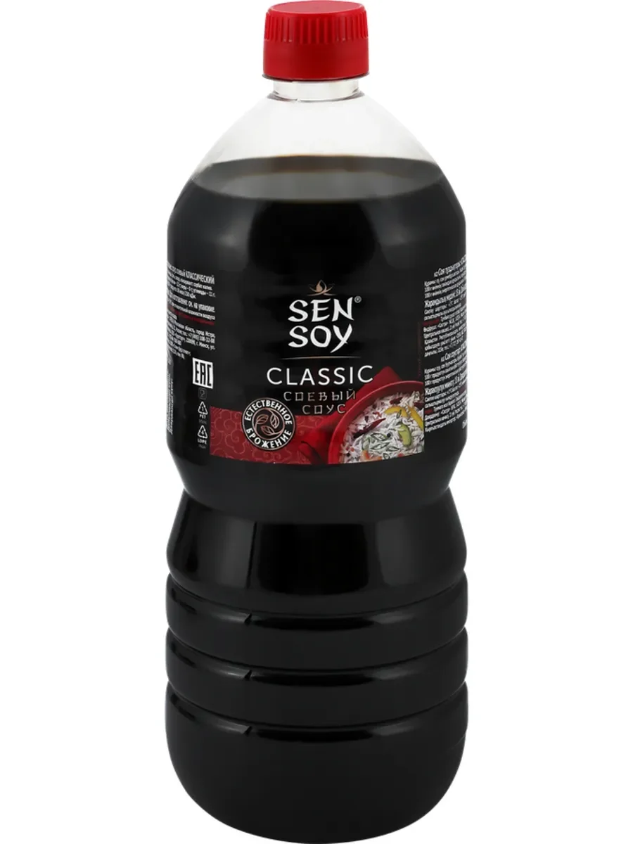 сен сой классик соя 1л